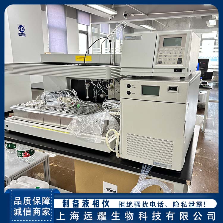 Waters 2767制备仪 性能稳定 噪音低 载液流速快