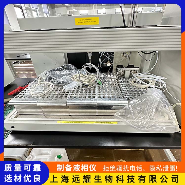Waters 2767制备仪 高灵敏度 使用方便 载液流速快
