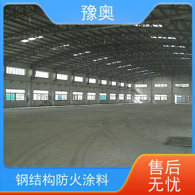 豫奥 烃类防火涂料 涂层密度小 效果稳定 资料齐全