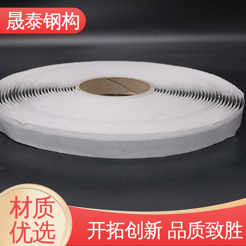 密炼橡胶 外墙补漏 丁基堵漏双面胶带 彩钢瓦门窗管道防水胶条 强力粘