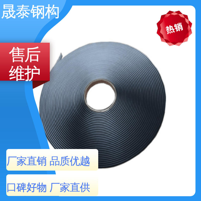 角驰面板阳光瓦橡胶搭接 外墙补漏 裂缝防漏丁基双面胶带 强力粘