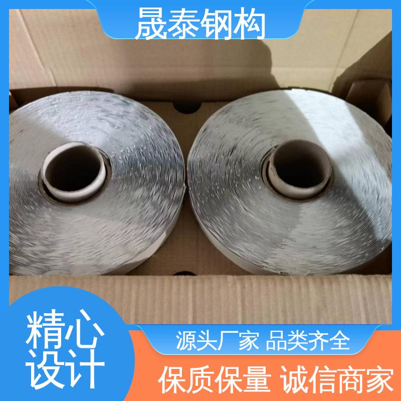 补漏贴 角驰面板阳光瓦橡胶搭接 丁基胶带红蓝膜黑胶 晟泰