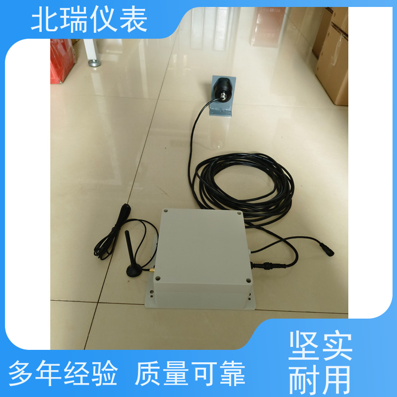 北瑞仪表 一体化遥测明渠流量计 物流配送 发货快 耐温耐压耐腐蚀