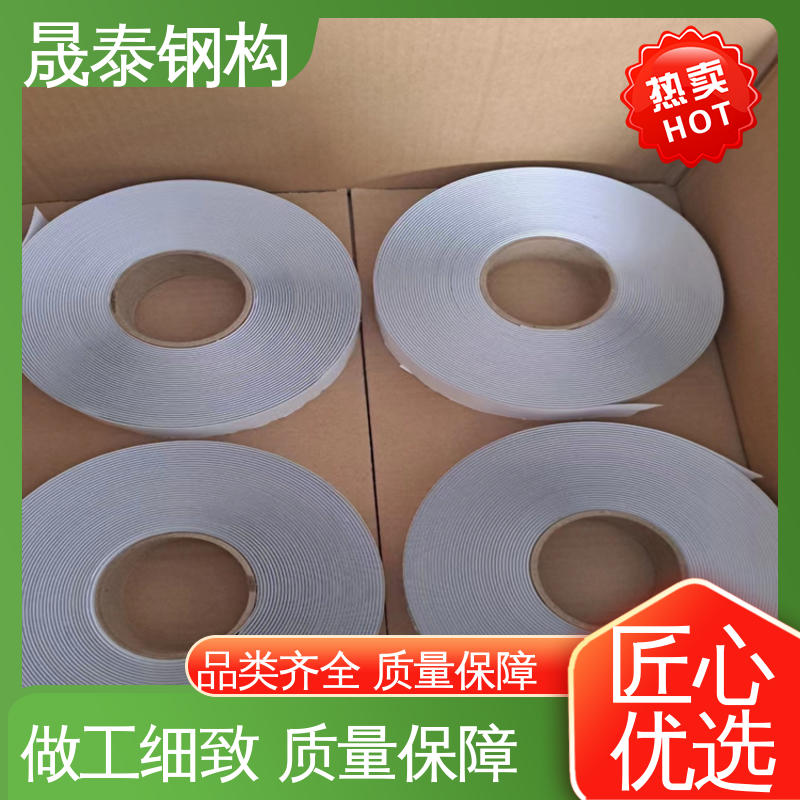 晟泰 丁基堵漏双面胶带 密炼橡胶 厚度2.0 彩钢瓦屋面防水密封胶