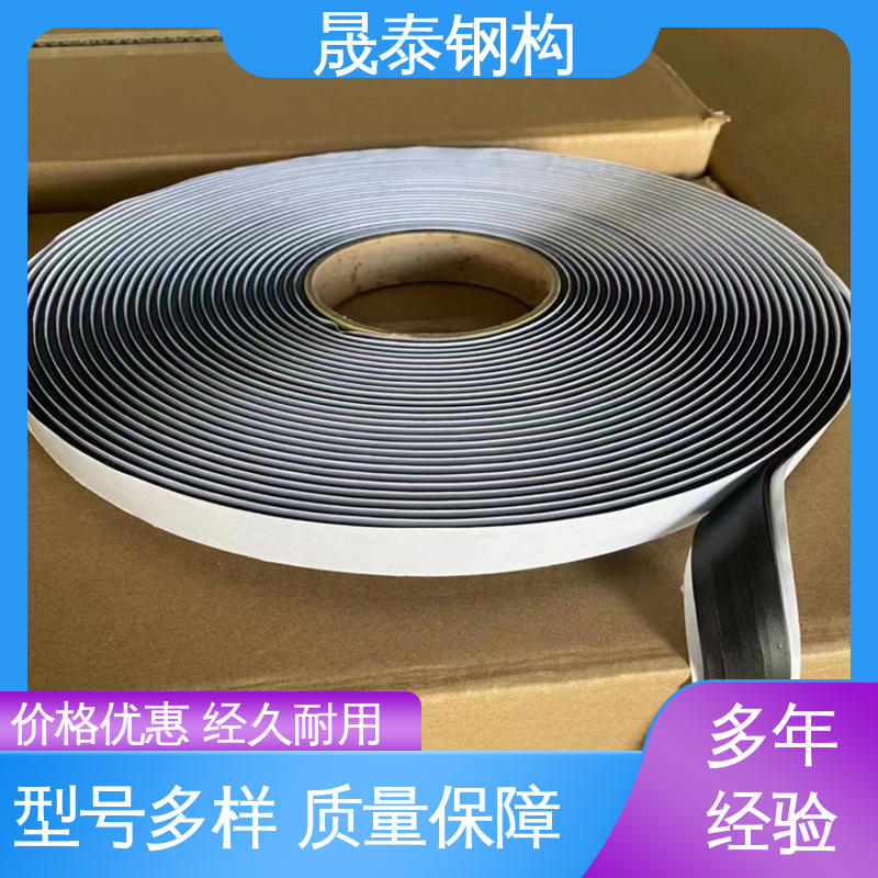 强力粘 密炼橡胶 屋面密封防水胶条 裂缝防漏丁基双面胶带