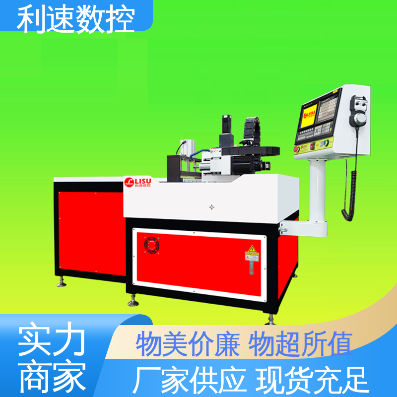 利速数控 专业制造 钻孔机 使用寿命长 采用进口伺服电机