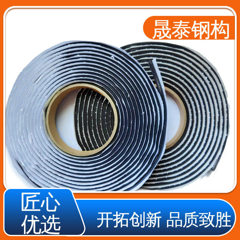 强力粘 厚度2.0 裂缝防漏丁基双面胶带 角驰面板阳光瓦橡胶搭接
