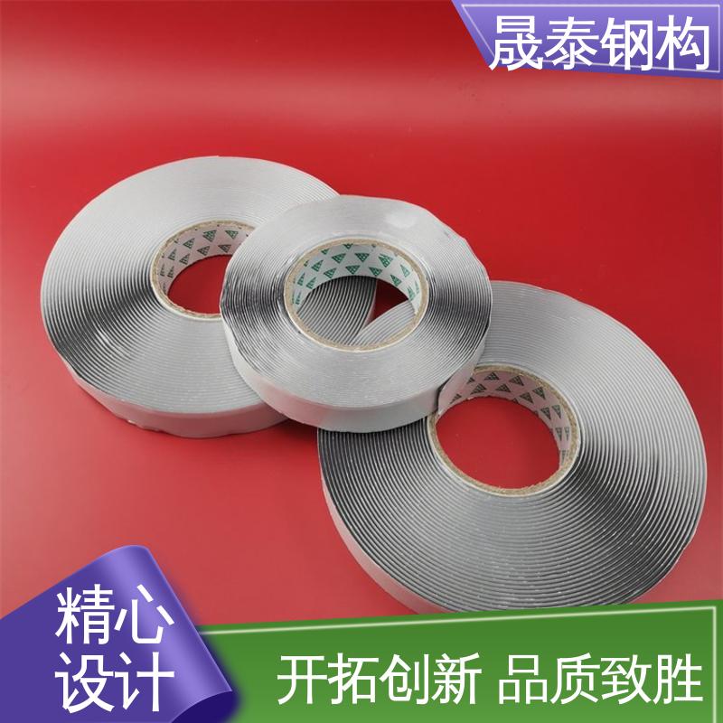 晟泰 丁基胶带红蓝膜黑胶 密炼橡胶 厚度2.0 屋面密封防水胶条