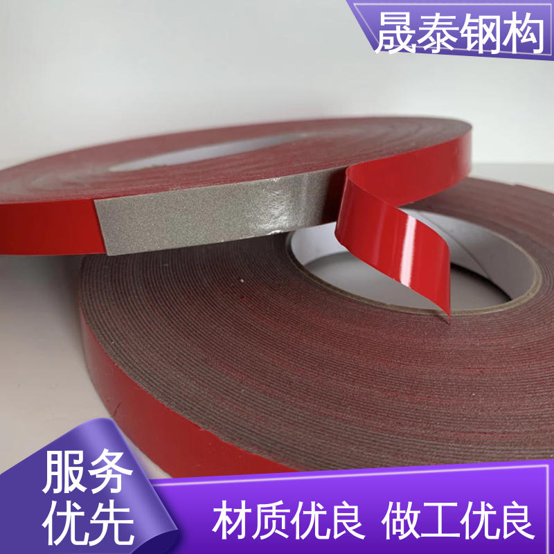 强力粘 丁基胶带红蓝膜黑胶 密炼橡胶 屋面密封防水胶条