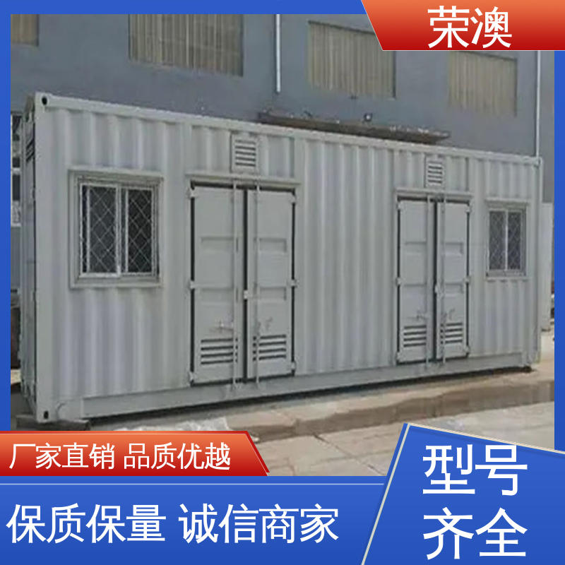 荣澳生产 锁具角件 特种集装箱门 实体工厂 品质货源 