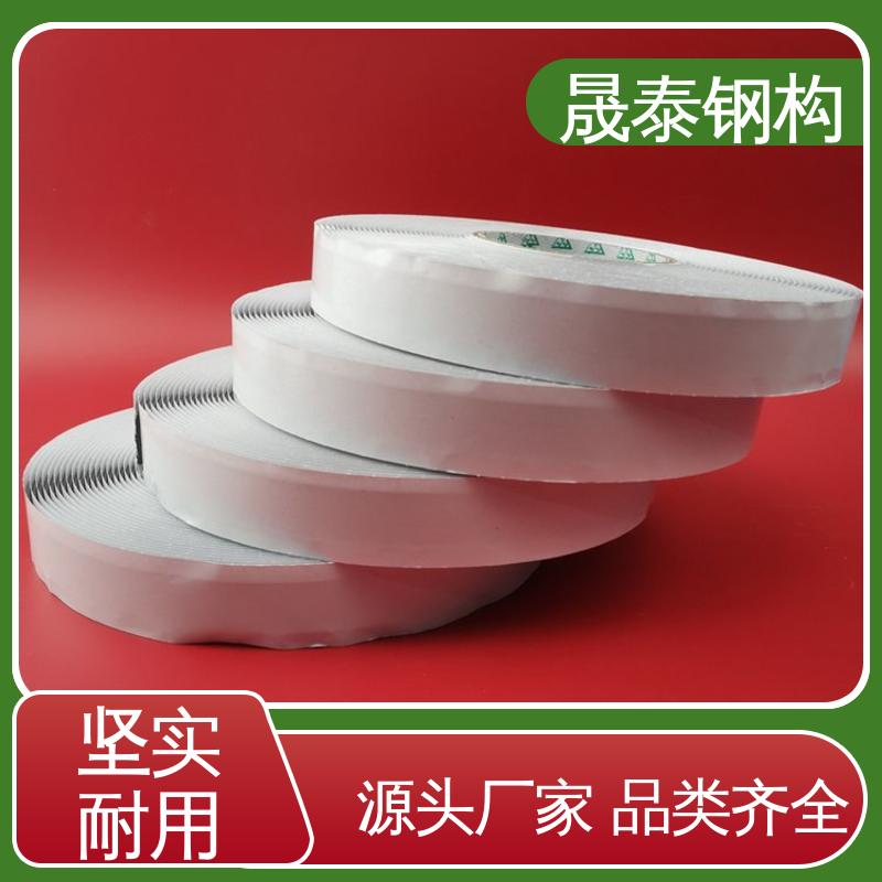 强力粘 密炼橡胶 丁基胶带红蓝膜黑胶 金属屋顶防水密封胶条 