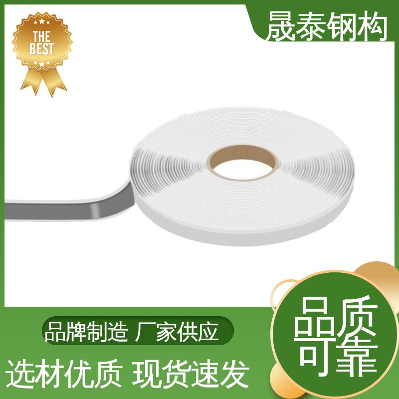 密炼橡胶 补漏贴 金属屋顶防水密封胶条 丁基胶带红蓝膜黑胶 晟泰