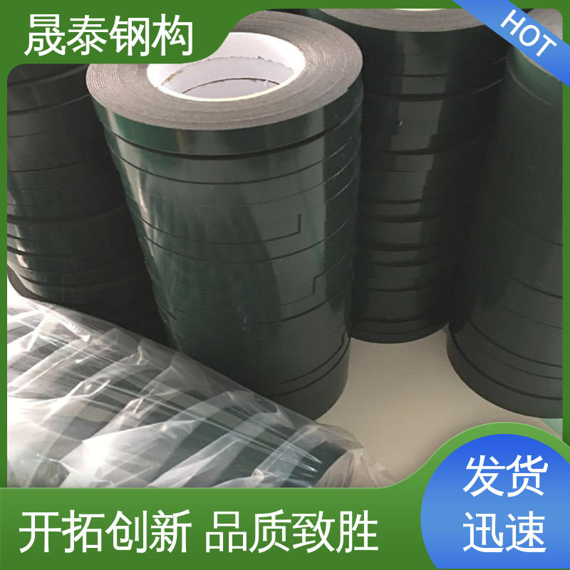 晟泰 密炼橡胶 丁基双面胶带 彩钢瓦屋面防水密封胶 厚度2.0