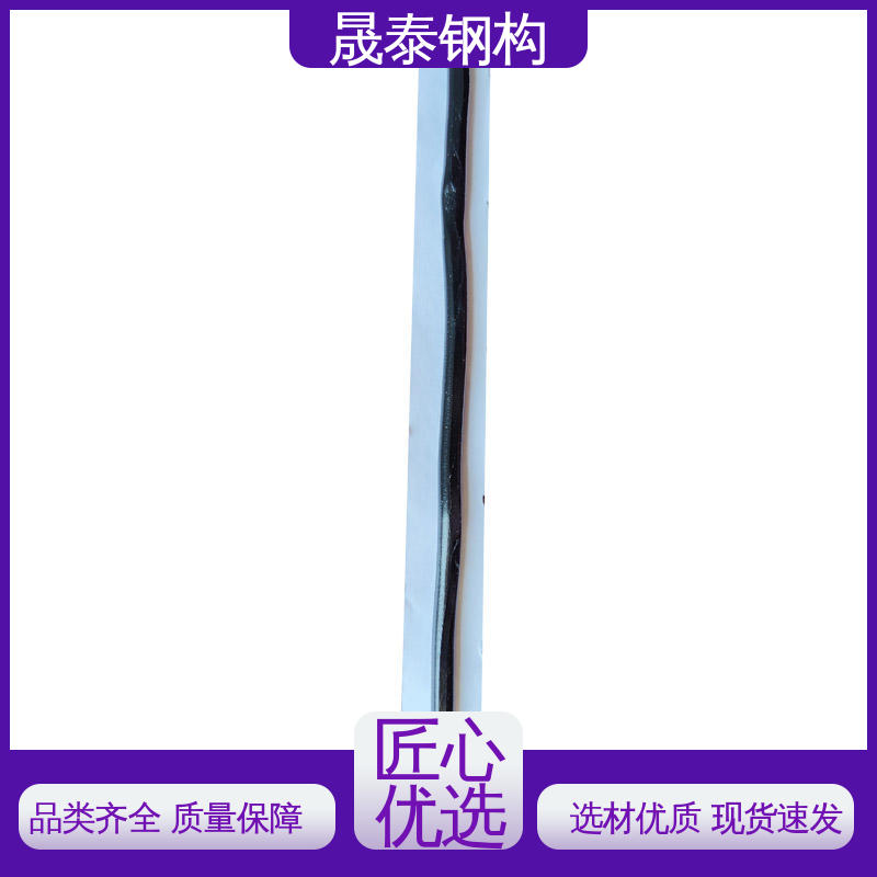晟泰 外墙补漏 密炼橡胶 丁基胶带红蓝膜黑胶 彩钢瓦门窗管道防水胶条