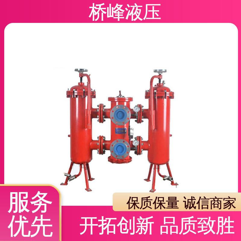 品质安心 发货迅速 方便快捷 精良过滤器 桥峰液压