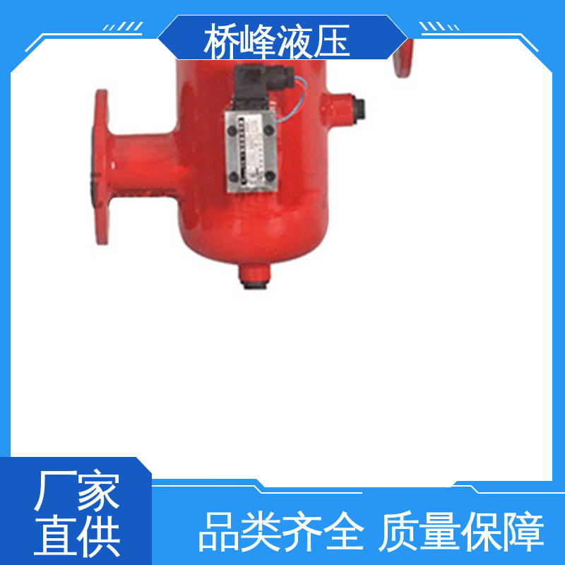 桥峰液压 双筒回油过滤器设备 安装便捷 品质优良 性能稳定