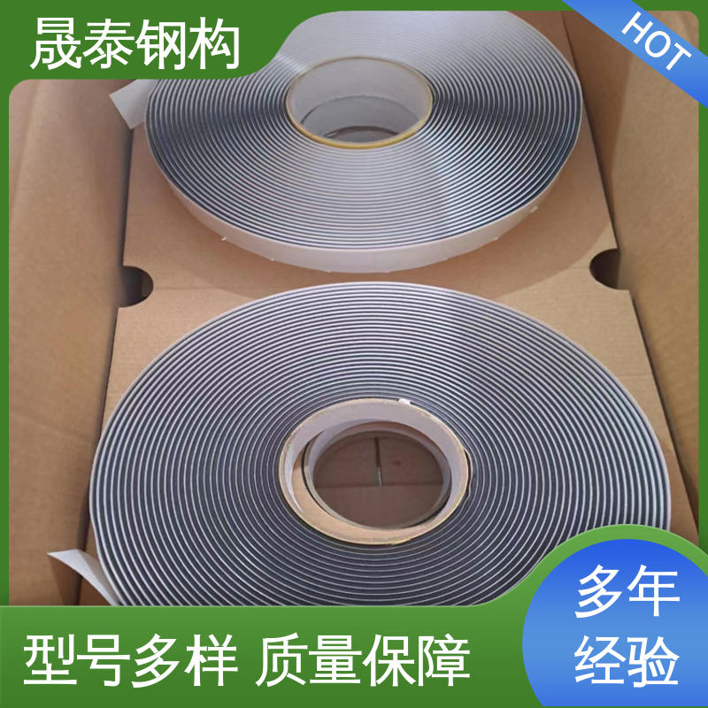 补漏贴 密炼橡胶 丁基胶带红蓝膜黑胶 金属屋顶防水密封胶条 强力粘