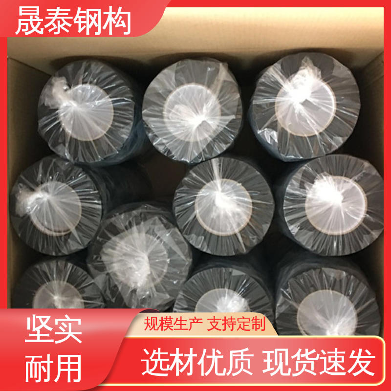 房顶管道钢结构彩钢板用自粘胶条 丁基胶带红蓝膜黑胶 密炼橡胶 晟泰