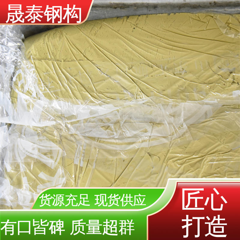 晟泰 不干胶泥 白色 屋面丁基胶条 彩钢瓦密封胶带 