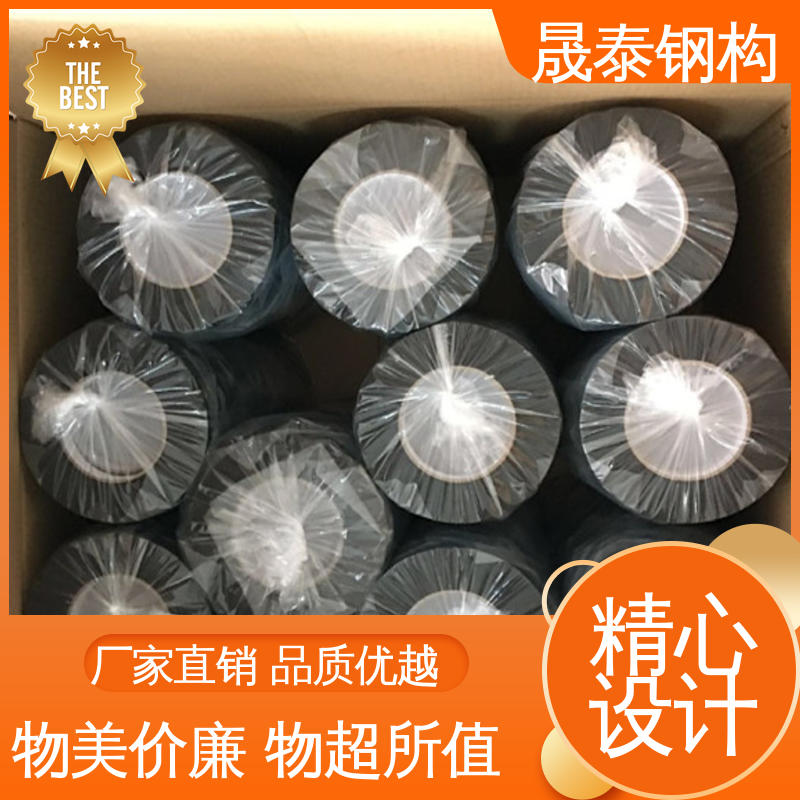 密炼橡胶 屋面密封防水胶条 丁基堵漏双面胶带 补漏贴 晟泰