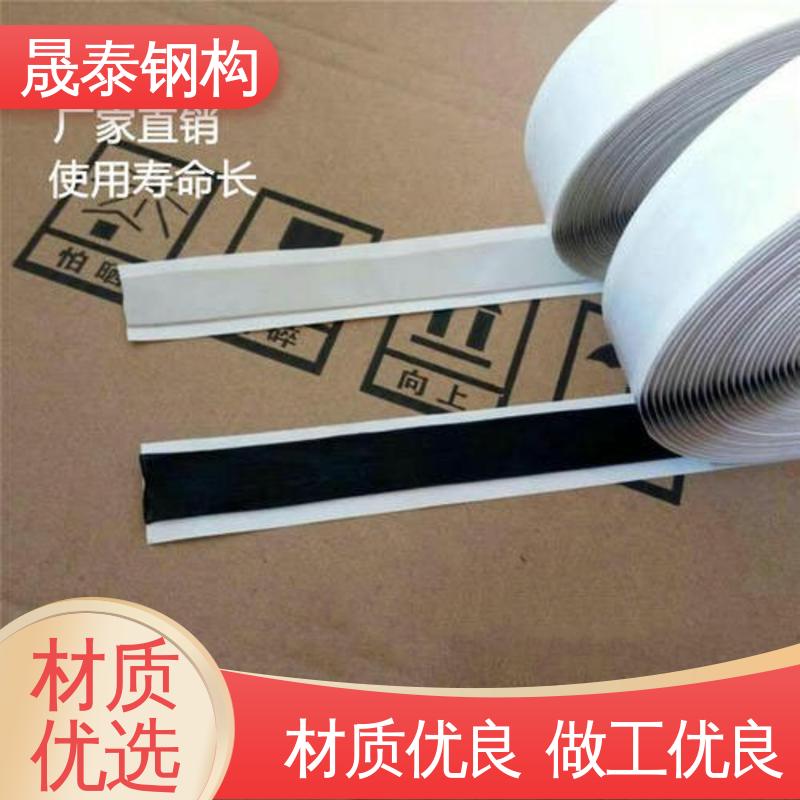 彩钢瓦门窗管道防水胶条 丁基双面胶带 厚度2.0 密炼橡胶 强力粘