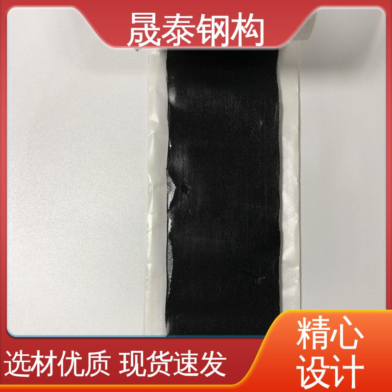 晟泰 防水铝箔胶泥 密封 工程用丁基橡胶减震胶