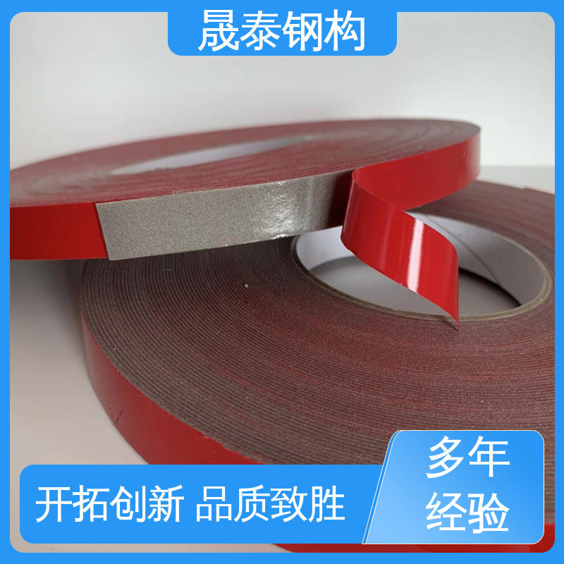强力粘 厚度2.0 丁基胶带红蓝膜黑胶 屋面密封防水胶条 密炼橡胶