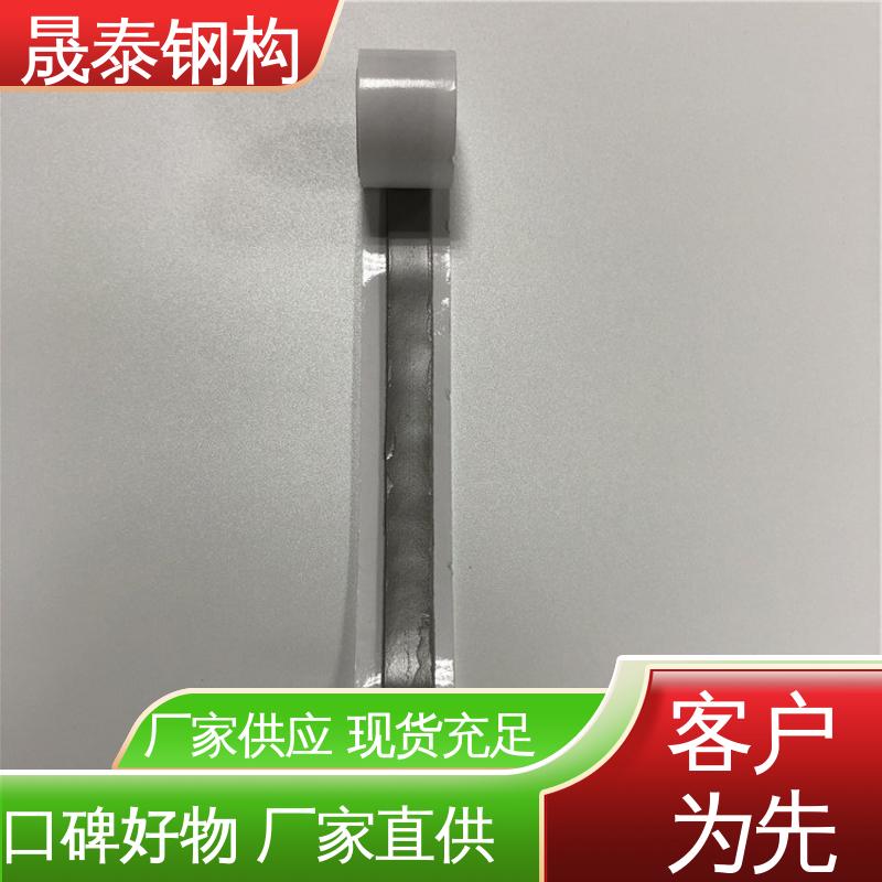 丁基橡塑原胶 彩钢瓦密封胶带 补漏 不干胶泥 晟泰