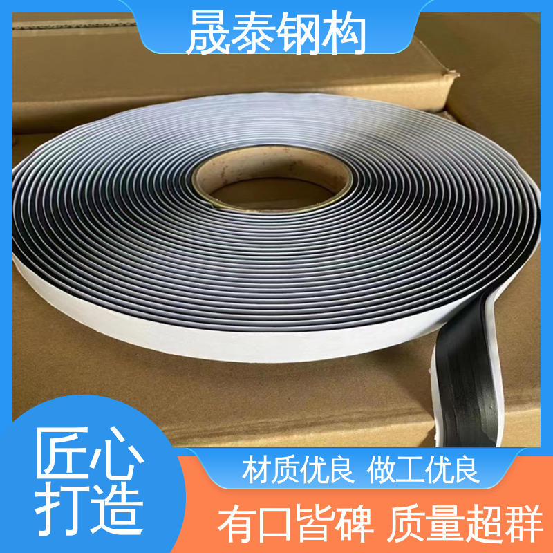 丁基双面胶带 彩钢瓦门窗管道防水胶条 密炼橡胶 强力粘补漏胶带