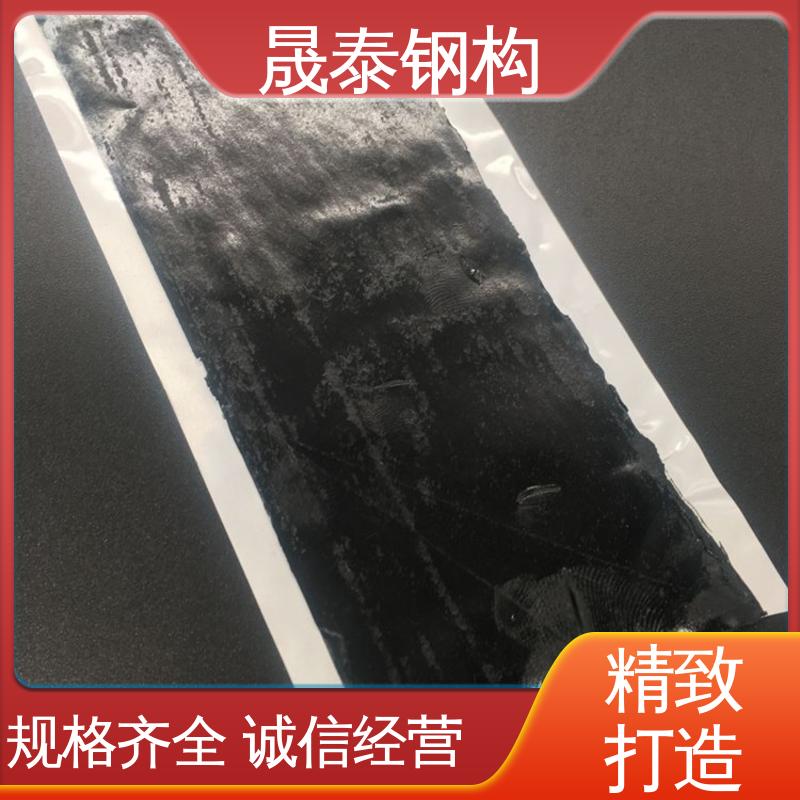 晟泰 丁基密炼原胶 防水铝箔胶泥 彩钢瓦密封胶带 补漏