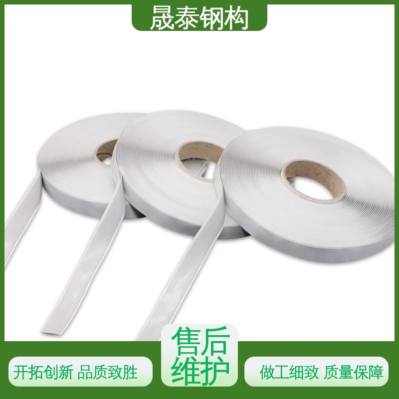 强力粘 密炼橡胶 彩钢瓦门窗管道防水胶条 丁基堵漏双面胶带 补漏贴