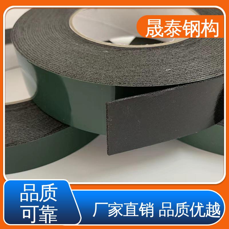 晟泰 金属屋顶防水密封胶条 密炼橡胶 丁基胶带红蓝膜黑胶 厚度2.0