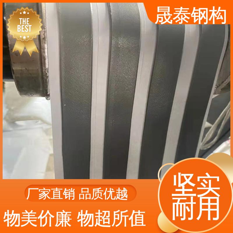 晟泰 屋面密封防水胶条 补漏贴 密炼橡胶 裂缝防漏丁基双面胶带