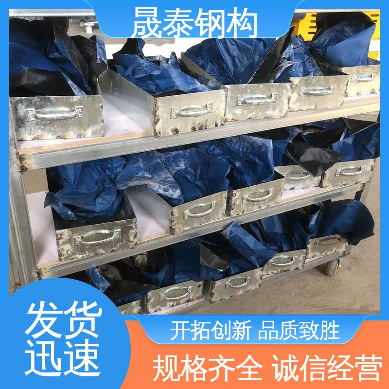 白色 防水胶泥 工程用丁基橡胶减震胶 止震密封胶 晟泰