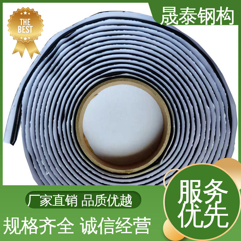 强力粘 密封防水胶条 补漏贴 丁基双面胶带 角驰面板阳光瓦橡胶搭接