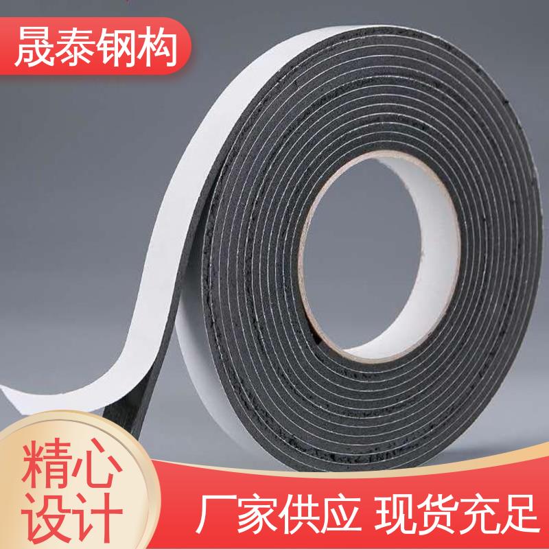 强力粘 房顶管道钢结构彩钢板用自粘胶条 密炼橡胶 丁基堵漏双面胶带