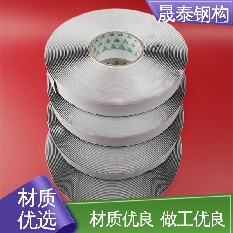 密炼橡胶 钢结构幕墙密封防水止漏两面自粘胶条 丁基双面胶带 晟泰
