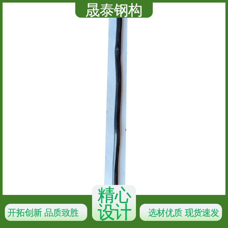 晟泰 角驰面板阳光瓦橡胶搭接 厚度2.0 丁基胶带红蓝膜黑胶