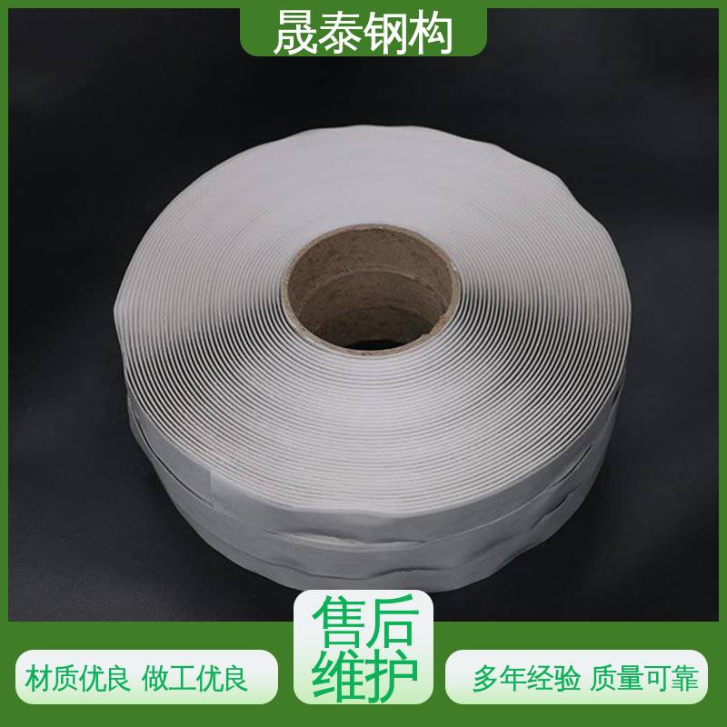强力粘 密炼橡胶 补漏贴 彩钢瓦门窗管道防水胶条 丁基双面胶带