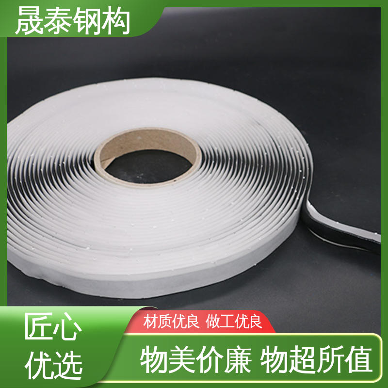 强力粘 钢结构裂缝防漏丁基双面胶带 密炼橡胶 彩钢瓦密封防水胶条