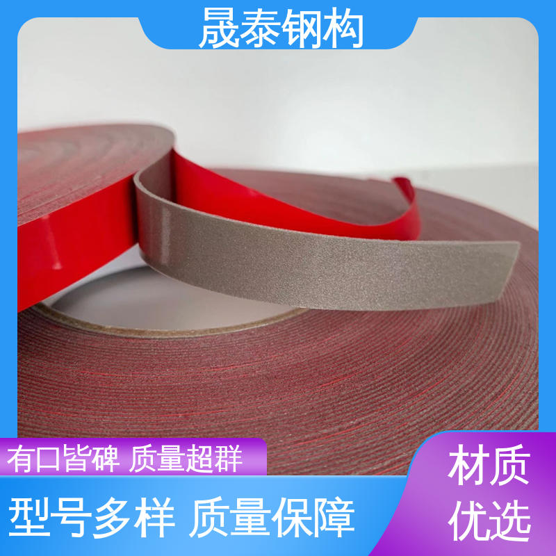 强力粘 丁基胶带红蓝膜黑胶 角驰面板阳光瓦橡胶搭接 补漏贴