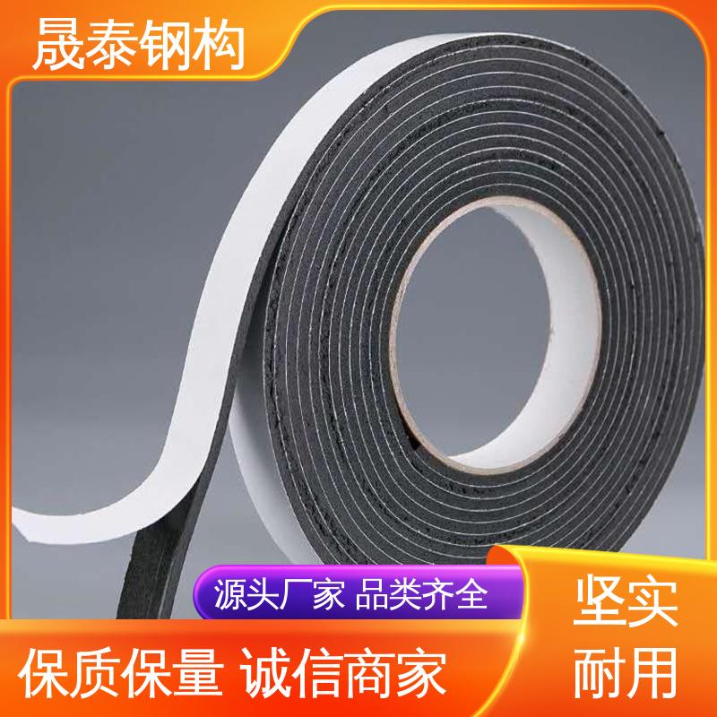 角驰面板阳光瓦橡胶搭接 丁基堵漏双面胶带 屋面密封防水胶条 强力粘