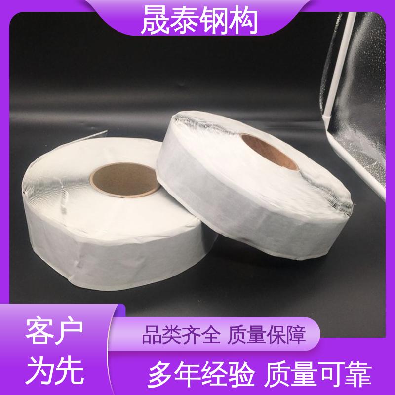 密封 黑色 双面防水胶泥 工程用丁基橡胶减震胶 晟泰