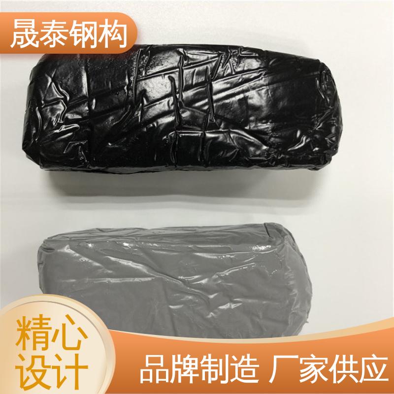晟泰 防水胶泥 白色 密封 工程用丁基橡胶减震胶