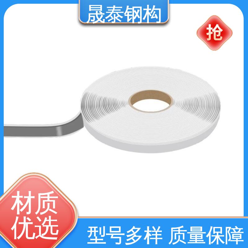 补漏贴 密炼橡胶 裂缝防漏丁基双面胶带 强力粘
