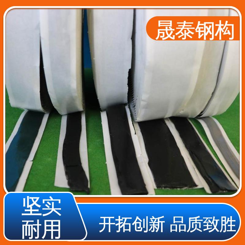 晟泰 厚度2.0 角驰面板阳光瓦搭接 裂缝防漏丁基双面胶带 密封防水