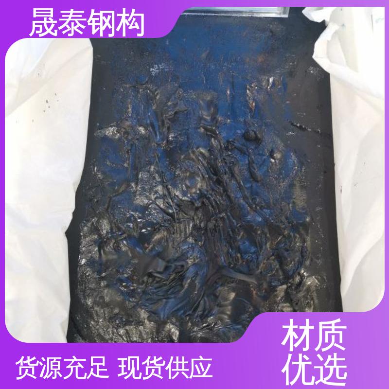 晟泰 屋面丁基胶条 白色 阻燃胶泥 彩钢瓦密封胶带 