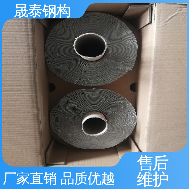密炼橡胶 补漏贴 彩钢瓦门窗管道防水胶条 丁基堵漏双面胶带 晟泰