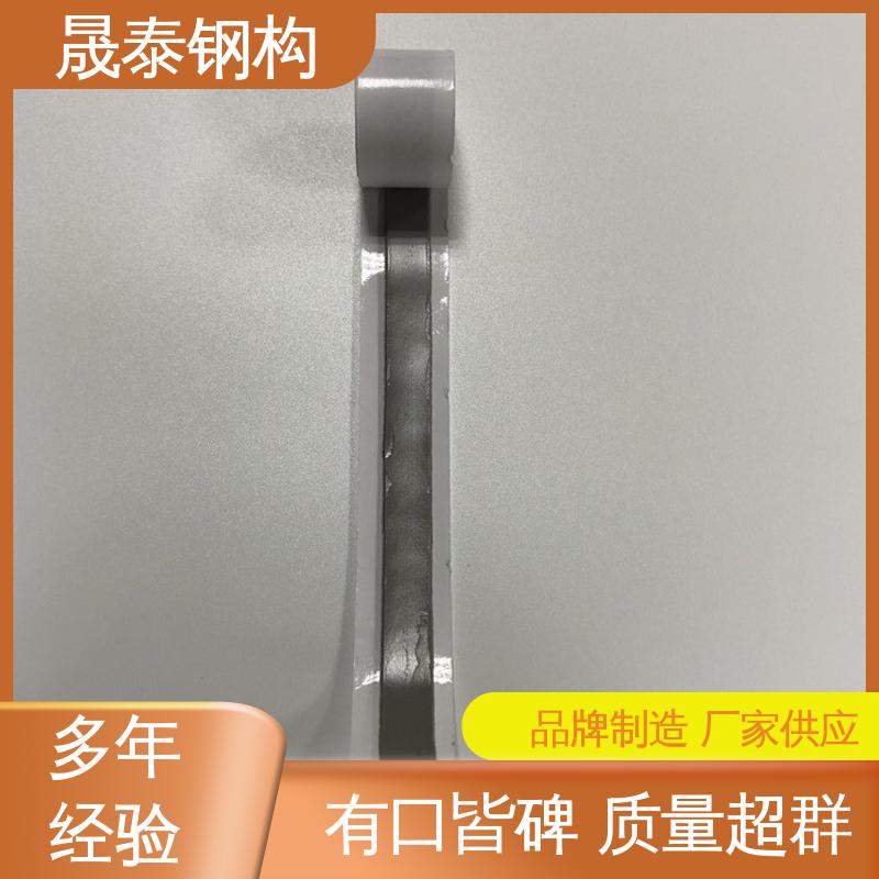 晟泰 阻燃胶泥 工程用丁基橡胶减震胶 彩钢瓦密封胶带 