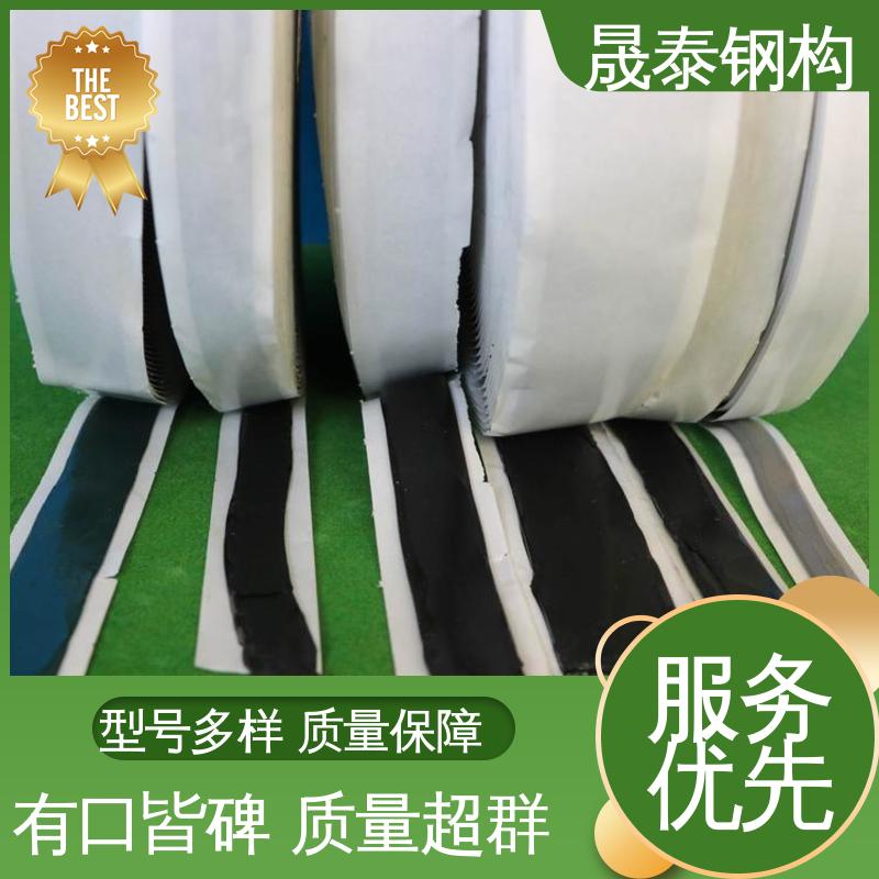 密封防水胶条 厚度2.0 丁基双面胶带 密炼橡胶 强力粘